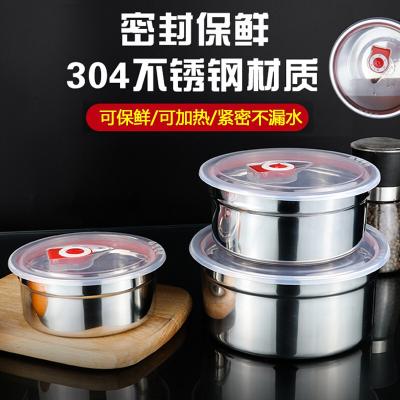 China Sustainable 304 Stainless Steel Round Food Grade Preservation Bowl With Cover Seal Clasp for sale