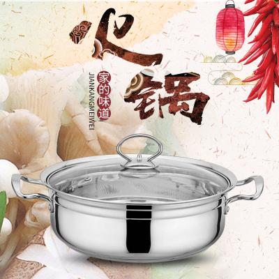 China Durable compound bottom stainless steel hot pot thickened fish scale anti-stick hot pot for sale