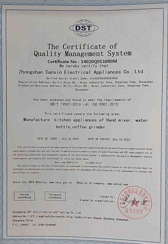 ISO9001 - Zhongshan Canxin Electrical Appliances Co., Ltd.