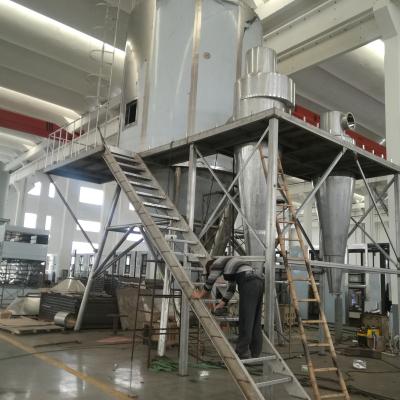 Chine Large Scale Multi-Application Liquid Spray Dryer Machine à vendre