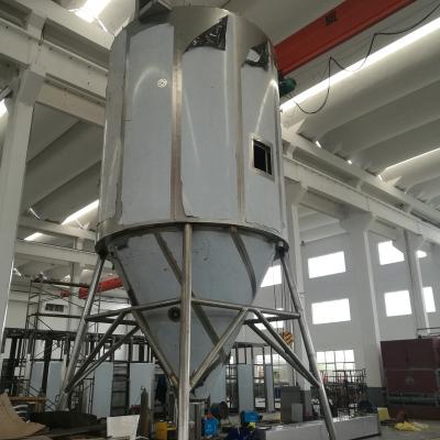 Chine Liquid CE Approved Centrifugal Rotary Type Spray Dryer Atomizer Price à vendre