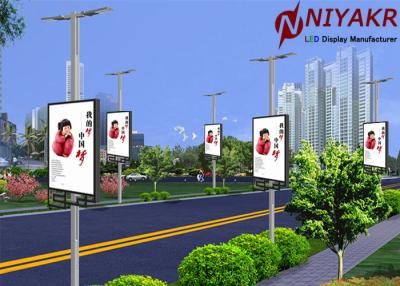 China High Resolution P5 Outdoor Street Screen Advertising USB Disk 6000 Cd/sqm for sale