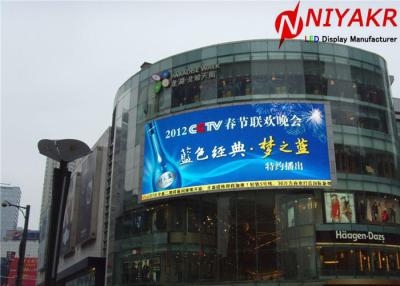 China Fixed Installation Curved Video Screen P10 Outdoor Full Color LED Display for sale