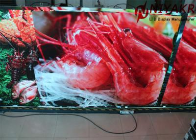 China Full Color P1.875 HD LED Display Indoor Advertising Display 284444 Dots/m² for sale