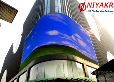 China Programmable P6 Outdoor Curved LED Screen Full Color For Advertising Waterproof for sale