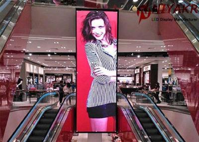 China RGB P7.62 Indoor Advertising LED Display Screen Full Color 17222 Dots/m2 for sale