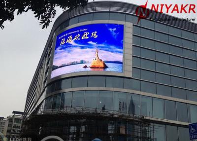 China SMD3535 Outdoor Advertising LED Display Screen Full Color 10000 Dots/㎡ for sale