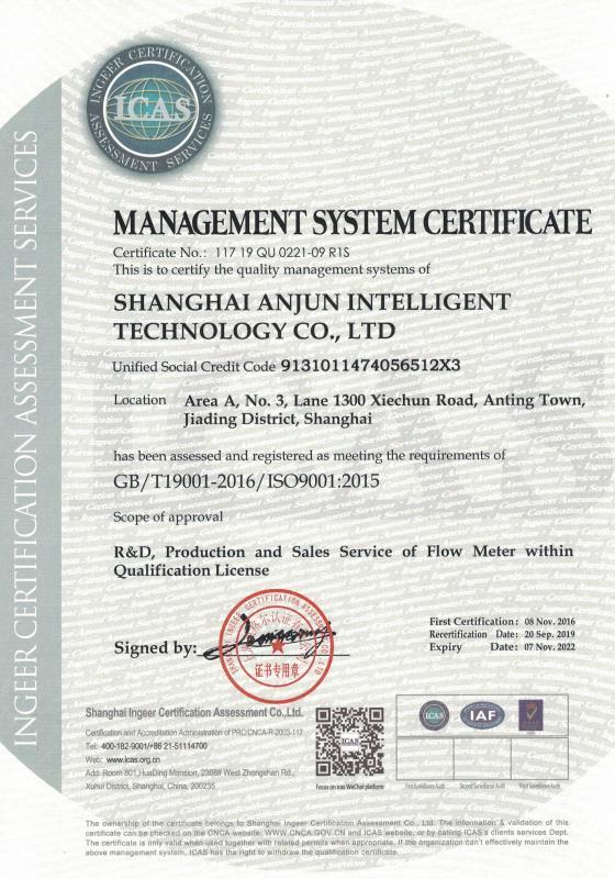 ISO9001 - Shanghai Anjun Industrial Co., Ltd.