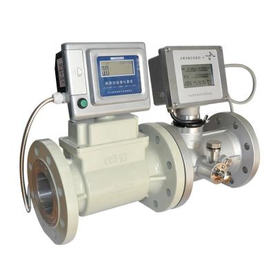 China Gas factory direct sales gas turbine flow meter natural gas flow meter for sale