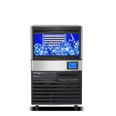 China Hotel ice maker machine with high quality ice maker factory custom commercial 50KG/24H nugget ice maker for sale