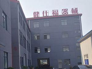 Proveedor verificado de China - Jiangyin jianshifu Instrument Co., Ltd