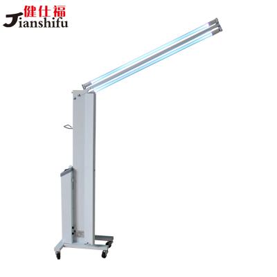 China Dry Heat Sterilization UV Disinfection Lamp Ultrasonic Sterilization Ultraviolet Disinfector for sale