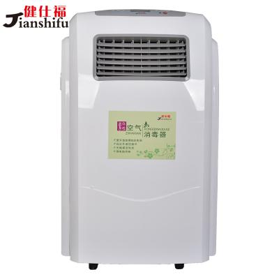 China Mobile UV Air Sterilizer Highly Efficient Dry Heat Sterilization Equipments for sale