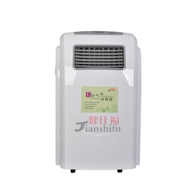 China Class II White Portable Air Sterilizer With True HEPA Filter Home Air Cleaner Wheel Move for sale