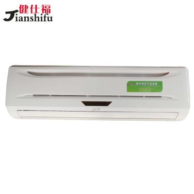 China Convenient Air Purifier Machine Air  Circulation High Strength UV Lamp Inside for sale