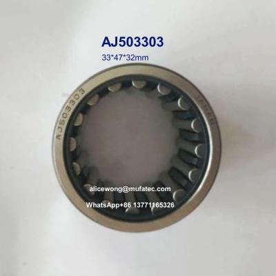 China AJ503303 excavator hydraulic bearings drawn cup needle roller bearings 33*47*32mm for sale