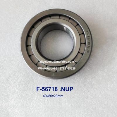 China F-56718.NUP Full Complement Cylindrical Roller Bearing 40x80x23mm For Main Shaft Of Hydraulic for sale