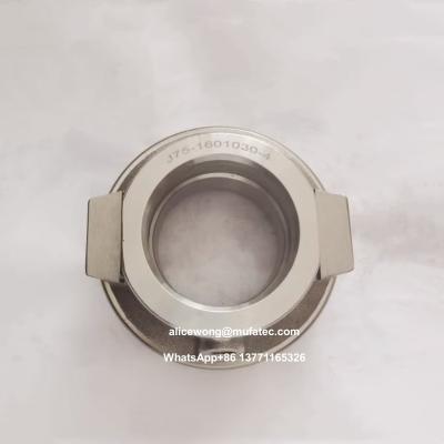 China J75-1601030-4 Clutch Release Bearings for sale