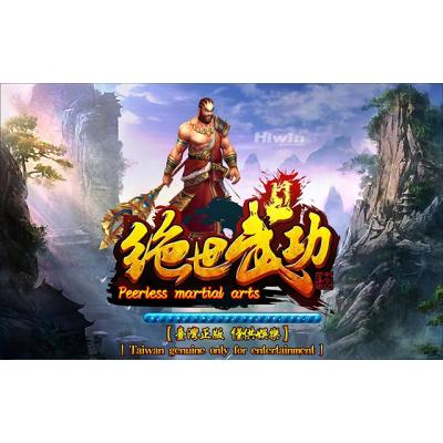 China Pairless Martial Arts Fish Game Software Fish Game Board FG-HW-15 for sale