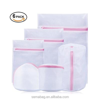 China Sustainable White Laundry Mesh Washing Bag for sale