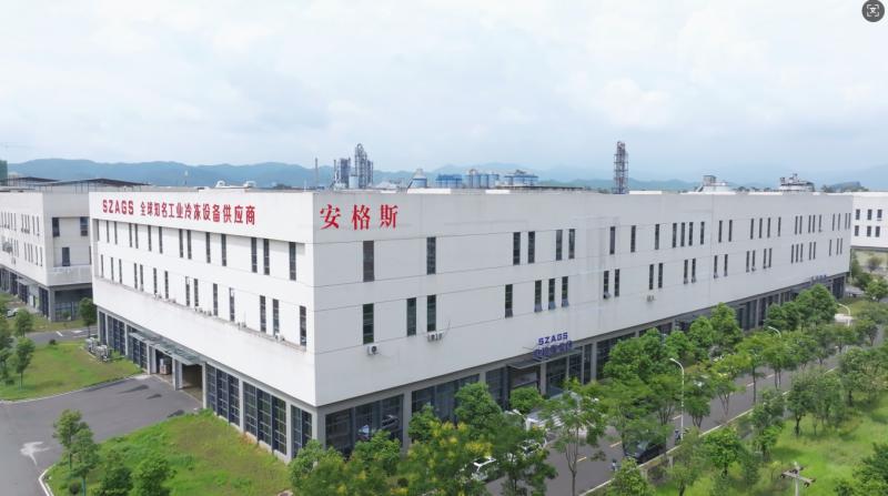 Проверенный китайский поставщик - Shenzhen Anges Machinery Co., Ltd