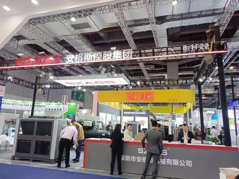 Fornitore cinese verificato - Shenzhen Anges Machinery Co., Ltd