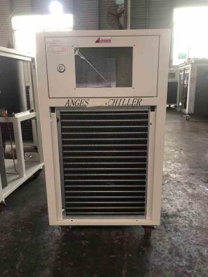 중국 2HP Small Cooling Capacity Portable Laser Chiller Unit fOR CNC Machine 판매용