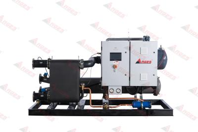 China High-Capacity Water Cooled Screw Chiller for Industrial Cooling Solutions zu verkaufen