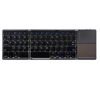 China Competitive Price Wireless Multi Devices Computer Wireless Keyboard With Mouse Pad for sale