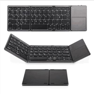 China China Factory Stock Wireless All In One Set OEM Computer And Keyboard Combo Wireless Mouse for sale