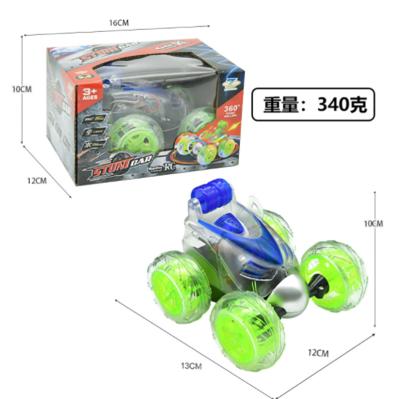 China Original Factory RC Hobby Toy Cars Kids Electric Car Wholesale Remote Control Ride On Battery for sale