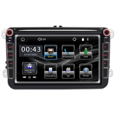 China GPS 8 Inch Carplay Vehicle Car Support Stereo GPS Mirror Link Reversing Aid Car MP3 MP5 Car Player for sale