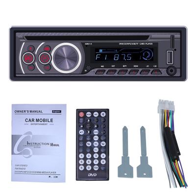 China 1 Car Head Unit Hands-free Calling Head Unit FM DVD Player CD Stereo Radio Receiver USB Fast Charging Power Memory MP3 Car Player for sale