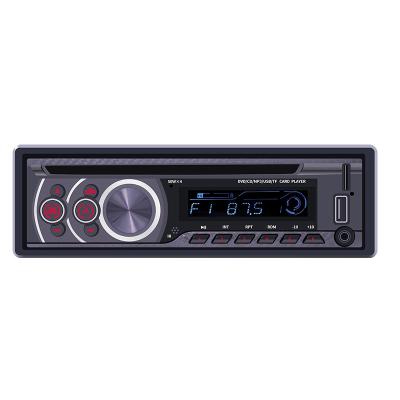 China Single DIN car stereo stereo with AUX DVD player. DVD Player Audio Receivers MP3 USB SD Car Android BT for sale