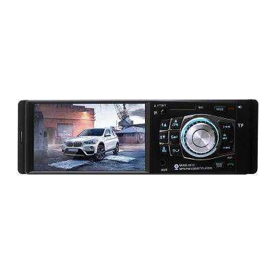 China Dual USB Charger 5014BT 12V 24V MP3 Player General BT Vehicle DVD CD Host MP3 Player for sale