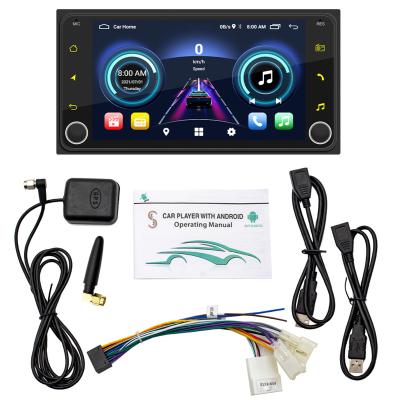 China GPS Car Multimedia Player Radio Stereo WIFI Navigator With Reverse Camera And GPS Android System Install MP5 APP Player For Car for sale