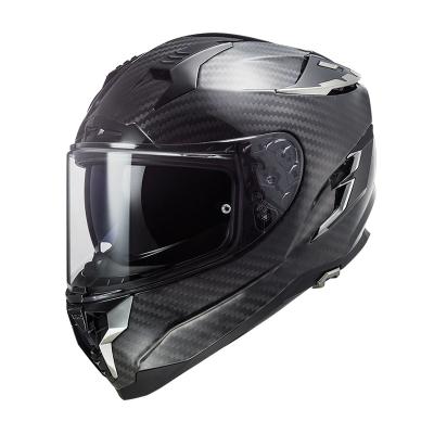 China Double Adjustable Keep Warm Carbon Fiber Helmet Lightweight Relieve Sensitive Multifunctional Motorcycle Riding Safety Helmets for sale