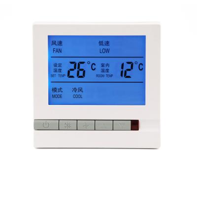 China Room Floor Heating Thermostat FCU Controller Fan Coil Unit Thermostat for sale