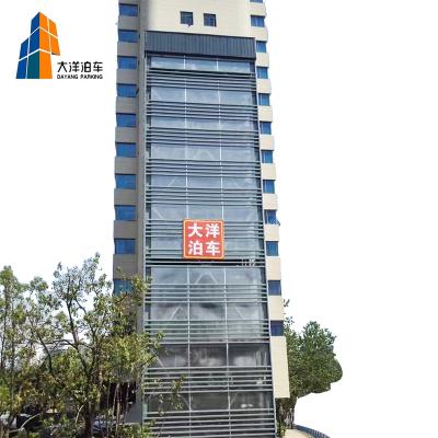 China Vertical Parking Solution Automated Tower Mechanical Lifting Parking System With CE & ISO 2350kg for sale