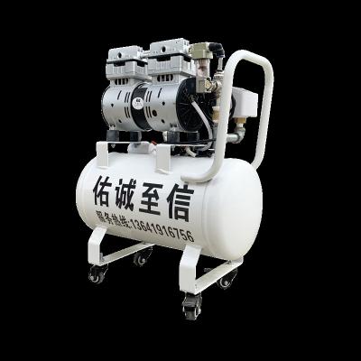 Cina Other YCZX Oil Free Vacuum Pump Set FVN-180V 220V/600W in vendita