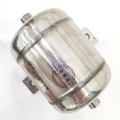 China Factory YC-1LAir Cylinder Tanks Air Receiver Tank Stainless Steel for sale