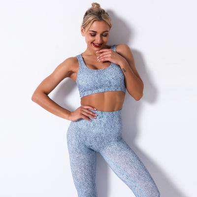 China 2021 New Arrivals Gym Breathable Sportswear Fitness Sets Running Breathable Yoga Set for sale