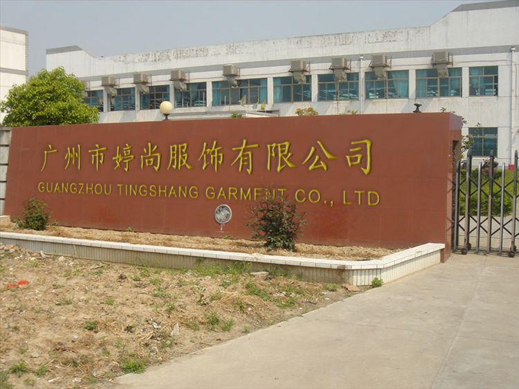 Verified China supplier - Guangzhou Tingshang Clothing Co., Ltd.