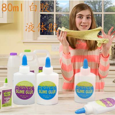 China DIY Mud Glue Kit Glitter Glue Relaxing Mud Making Kit Diy Glue For Kids 40.80ml for sale