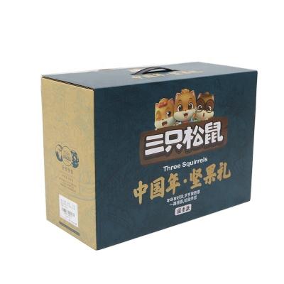 China Eco Friendly Recycled Materials Logo Printing Cardboard Packaging Boxes Custom Paper Box With Handle For Food Snack Cardboard Packaging for sale