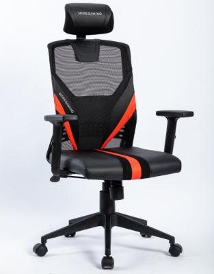 China High Back Ergonomic Rotating Leather PU PC Computer Gaming Chair With Footrest for sale