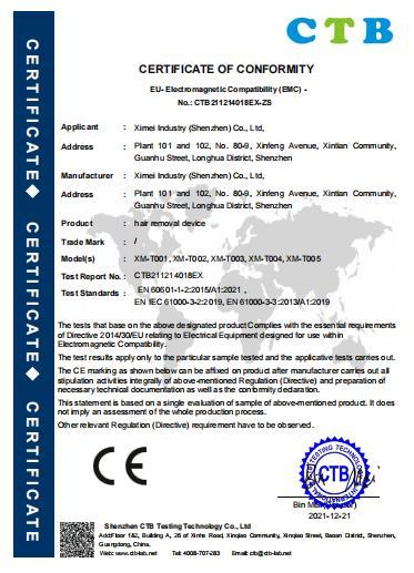 CE - Ximei Industry (Shenzhen) Co.,Ltd