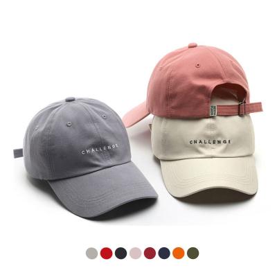 China New Design Summer Fashion COMMON Women Men Sun Visor Cover Cotton Casual Blank Baseball Cap With Embroidery Custom Logo for sale