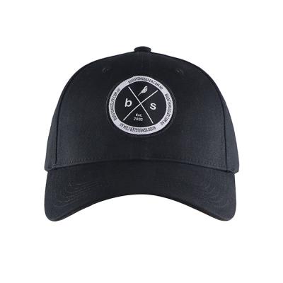 China COMMON High Quality Cotton Metal Single Button Men Women Custom Baseball Caps With Patch Woven Logo for sale