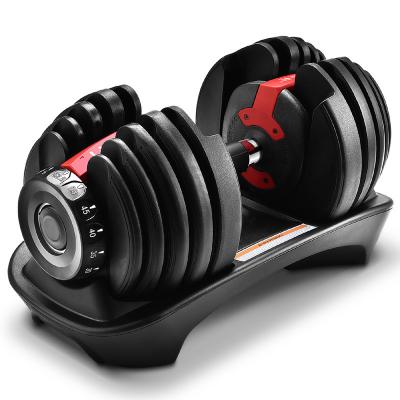 China Real Universal Hot Sale 24/40kg Automatic Adjustable Dumbbell Set Fitness Equipment Free Logo Custom for sale